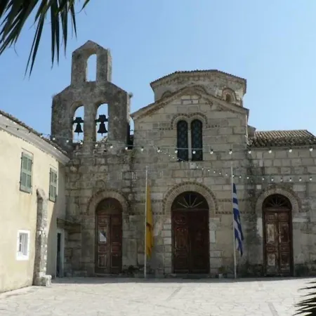 Mon Repo Corfu Appartamento *